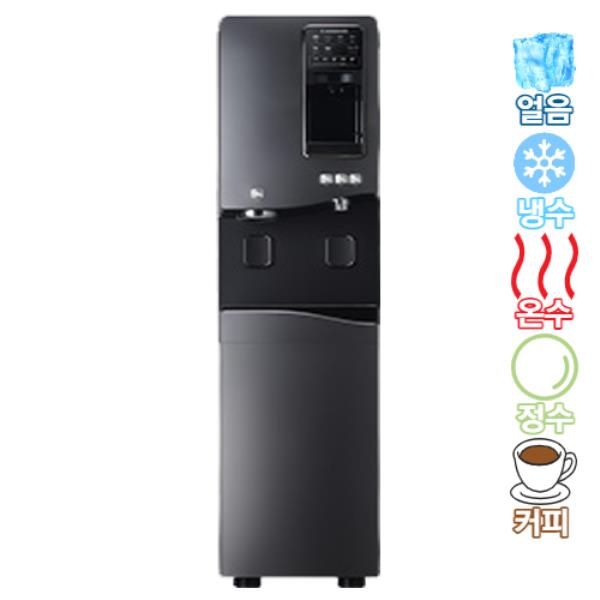[청호나이스] 커피머신얼음정수기 에스프레카페 550