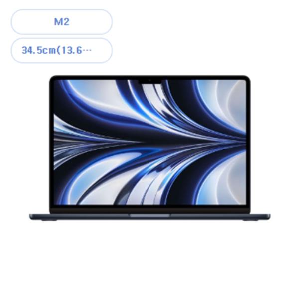 [Apple] 맥북 에어 M2 8코어 CPU 및 8코어 GPU 256G