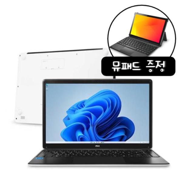 [아이뮤즈] 스톰북4 인텔 N4120 램4GB SSD 1TB 14인치 노트북 화이트
