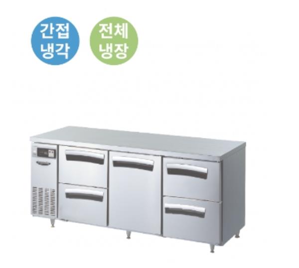 [라셀르] 간냉식 올스텐 업소용 테이블형 냉장고 497L 5도어 가로 1800 2서랍(좌)+스윙도어(중)+2서랍(우) 자동성에제거