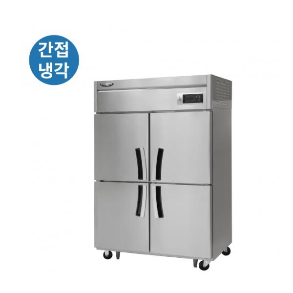 [라셀르] 간냉식 올스텐 45BOX 업소용 냉동고 1053L (냉동4칸)