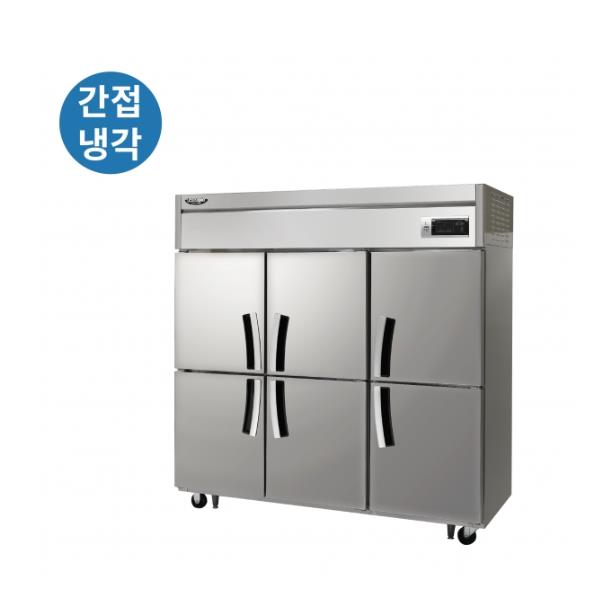 [라셀르] 간냉식 올스텐 65BOX 업소용 냉동고 1633L (냉동6칸)