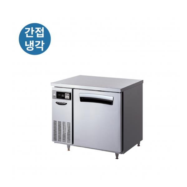 [라셀르] 간냉식 올스텐 업소용 테이블형 냉동고 210L 1도어 가로 900 자동성에제거