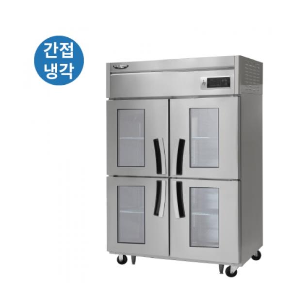 [라셀르] 간냉식 올스텐 45BOX 업소용 냉장고 1081L 유리도어 (냉장4칸)
