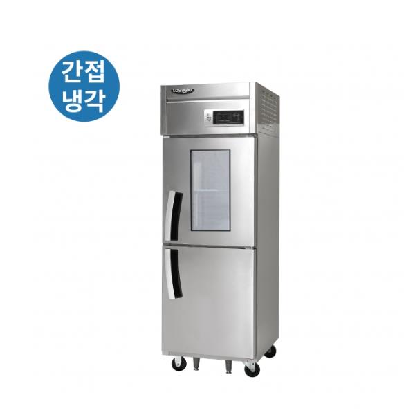 [라셀르] 간냉식 올스텐 25BOX 업소용 냉장고 505L 상단 유리도어 (냉장2칸)