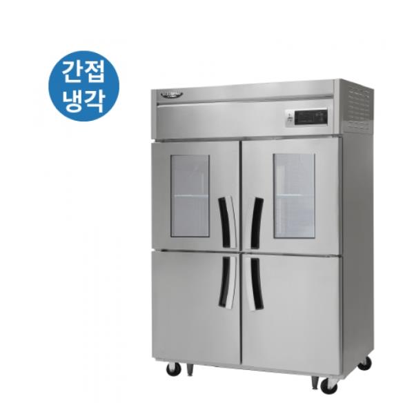 [라셀르] 간냉식 올스텐 45BOX 업소용 냉장고 1081L 상단 유리도어 (냉장4칸)