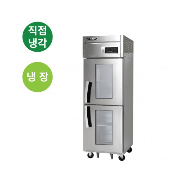 [라셀르] 직냉식 올스텐 25BOX 업소용 냉장고 522L 유리도어 (냉장2칸)