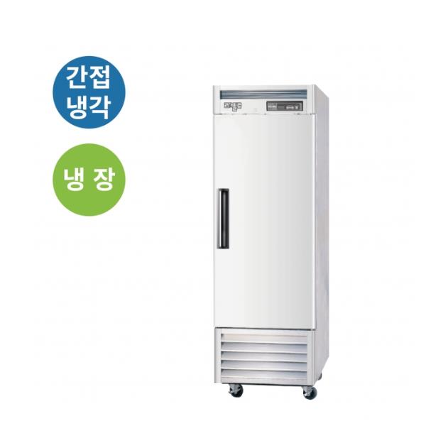 [라셀르] 간냉식 올스텐 업소용 냉장고 600L 1도어 자동성에제거