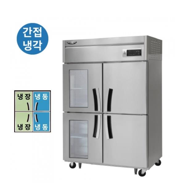 [라셀르] 간냉식 올스텐 45BOX 업소용 냉장고 1014L 냉장510L+냉동504L 유리도어 (냉장2칸 냉동2칸)