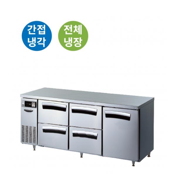 [라셀르] 간냉식 올스텐 업소용 테이블형 냉장고 497L 5도어 가로 1800 2서랍(좌)+2서랍(중)+스윙도어(우) 자동성에제거