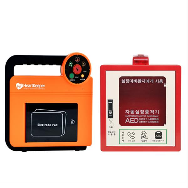 [나눔테크] 저출력 심장 충격기 HeartKeeper AED+벽걸이형 보관함