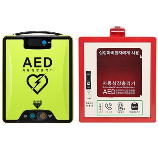 [나눔테크] 저출력 심장 충격기 NT-381.O AED+벽걸이형 보관함