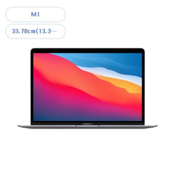 [Apple] 맥북 에어 2020년형 M1 256G 스페이스 그레이