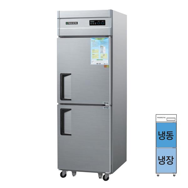 [그랜드우성] 직냉식 냉장고+냉동고 510L (내부스텐)