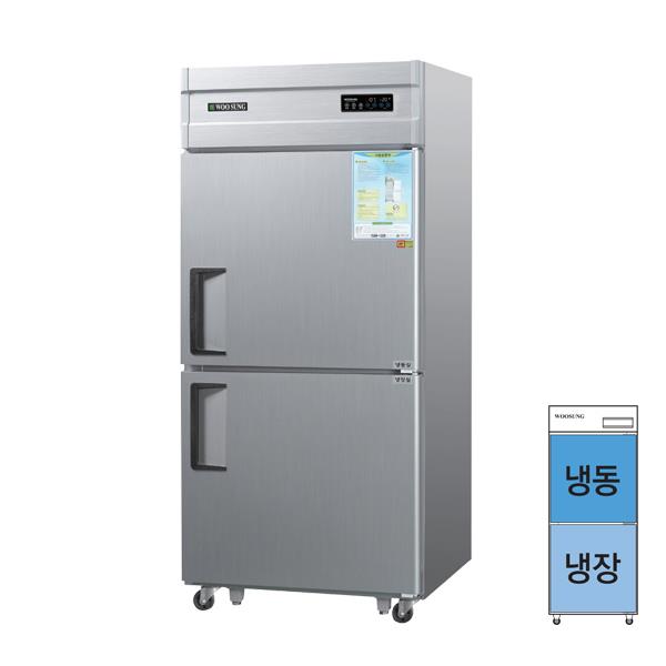 [그랜드우성] 직냉식 냉장고+냉동고 680L (내부스텐)